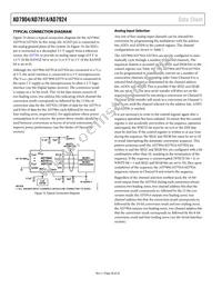 AD7904BRU-REEL Datasheet Page 20