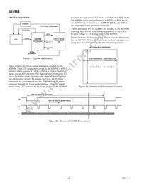 AD9948KCPZRL Datasheet Page 8