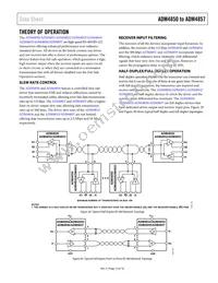 ADM4855AR-REEL7 Datasheet Page 13