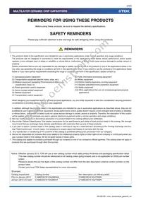 CGA5L3X5R1H475M160AB Datasheet Page 2