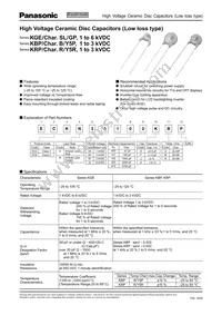 ECC-A3F151JGE Datasheet Cover