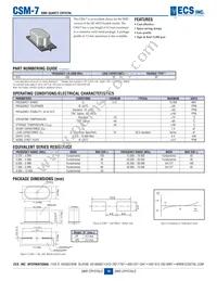 ECS-265.971-CD-0382 Cover