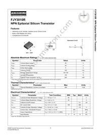 FJY3010R Datasheet Cover