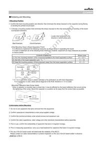 GRM033R61A683ME84D Datasheet Page 14