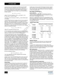 LYT1404D-TL Datasheet Page 4