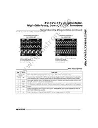 MAX765CSA Datasheet Page 7