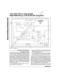 MAX765CSA Datasheet Page 8