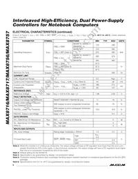 MAX8717ETI+TGC1 Datasheet Page 6