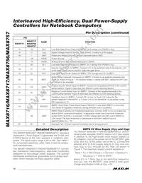 MAX8717ETI+TGC1 Datasheet Page 12