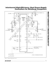 MAX8717ETI+TGC1 Datasheet Page 13