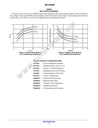 MC10H640FNR2G Datasheet Page 5