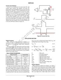 NCP3125ADR2G Datasheet Page 9