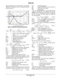 NCP3125ADR2G Datasheet Page 13