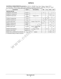 NCP5218MNR2G Datasheet Page 8