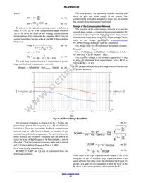 NCV890230PDR2G Datasheet Page 15