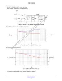 NCV890230PDR2G Datasheet Page 16