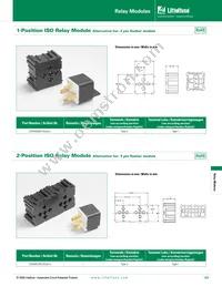 03540506Z Datasheet Cover