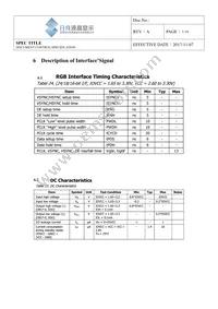 104990542 Datasheet Page 7