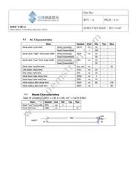 104990542 Datasheet Page 8