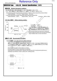 1226AS-H-R47N=P2 Datasheet Page 5