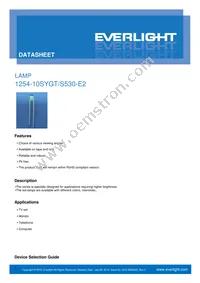 1254-10SYGT/S530-E2 Cover