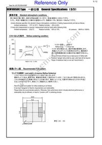 1274AS-H-220M=P3 Datasheet Page 5