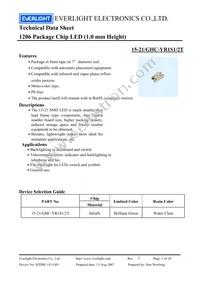 15-21/GHC-YR1S1/2T Datasheet Cover