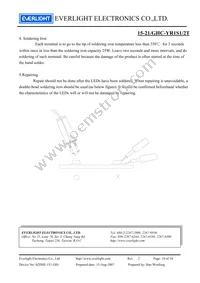 15-21/GHC-YR1S1/2T Datasheet Page 10