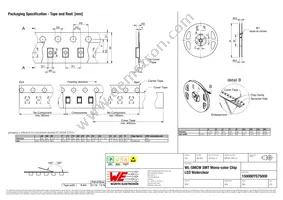 150080YS75000 Datasheet Page 5