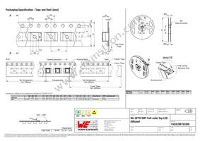 150353M153300 Datasheet Page 5