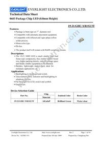 19-21/GHC-YR1S2/3T Datasheet Cover