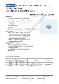 19-223SURSYGC/S530-A3/E3/TR8 Datasheet Cover