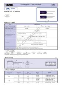 2.7DMC4.7FMEFC10X23 Datasheet Cover