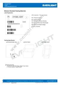 204SURSURD/S530-A6 Datasheet Page 5