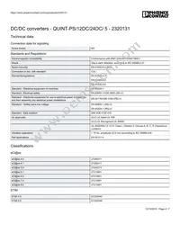 2320131 Datasheet Page 4