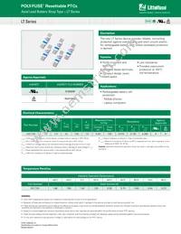 24LT100U Datasheet Cover