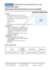 25-21SYGC/S530-E2/TR8 Datasheet Cover