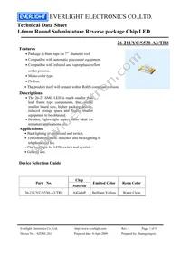 26-21UYC/S530-A3/TR8 Datasheet Cover