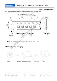 27-21/GHC-YR2T1/3C Datasheet Page 7