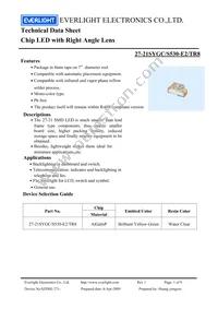 27-21SYGC/S530-E2/TR8 Datasheet Cover