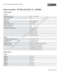 2825568 Datasheet Page 2