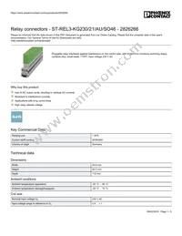 2826266 Datasheet Cover