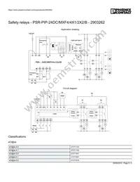 2903262 Datasheet Page 5