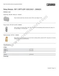 2906223 Datasheet Page 4