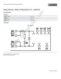 2946735 Datasheet Page 3