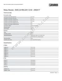 2950417 Datasheet Page 2