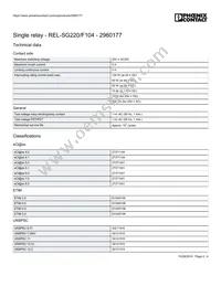 2960177 Datasheet Page 2