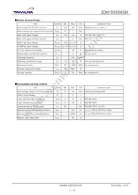 2DM150606CM Datasheet Cover