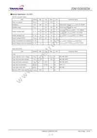 2DM150606CM Datasheet Page 2