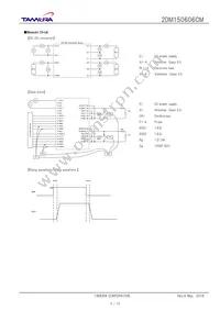 2DM150606CM Datasheet Page 5